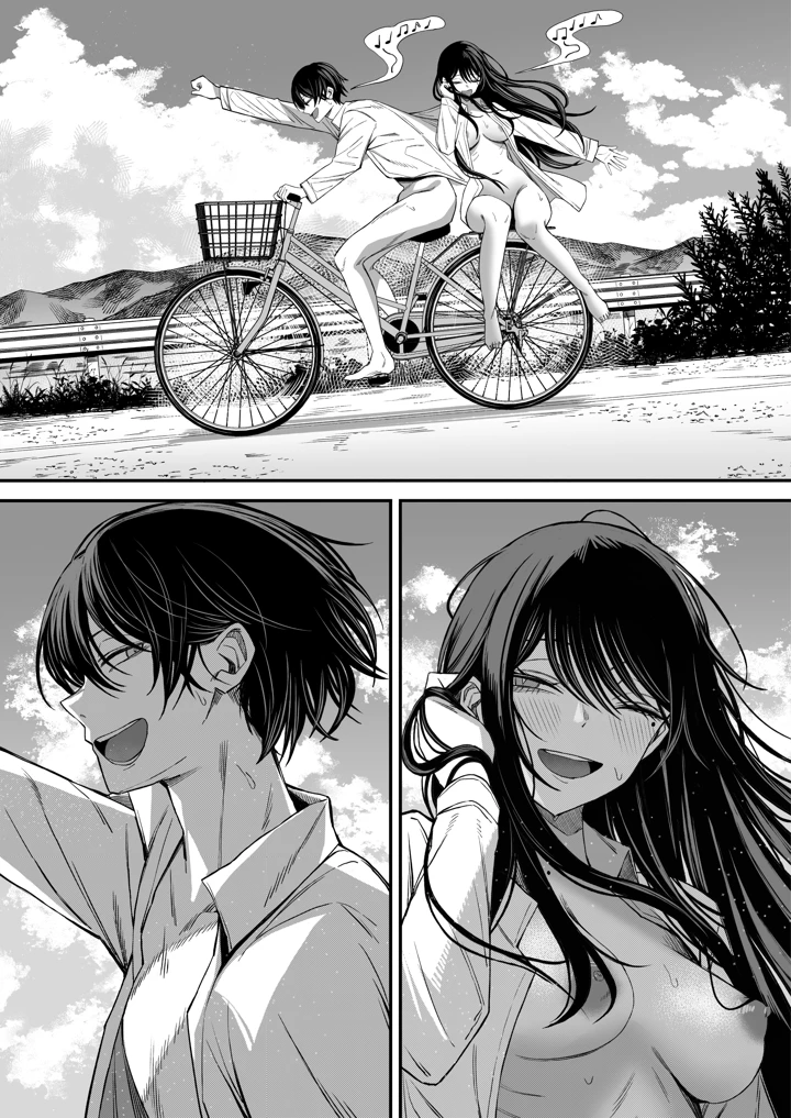 40ページ目