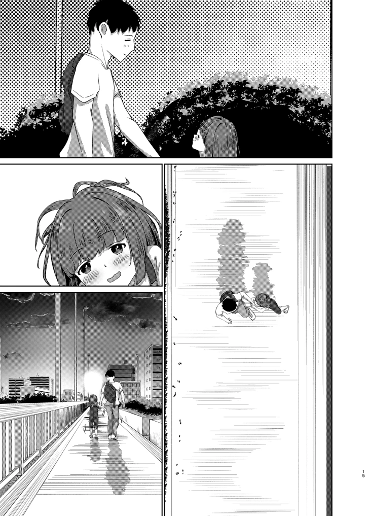41ページ目
