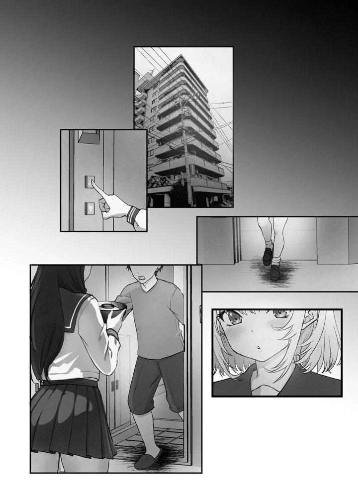 41ページ目