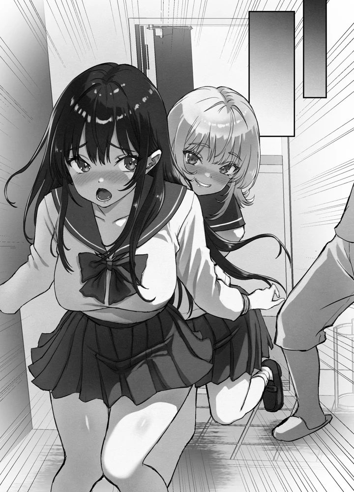 42ページ目