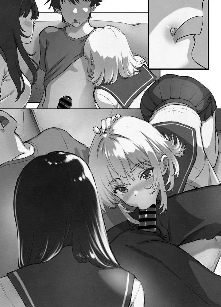 44ページ目