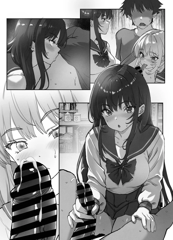45ページ目