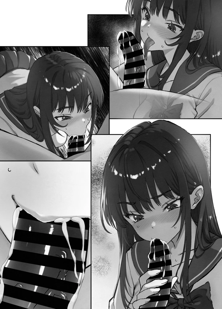 46ページ目
