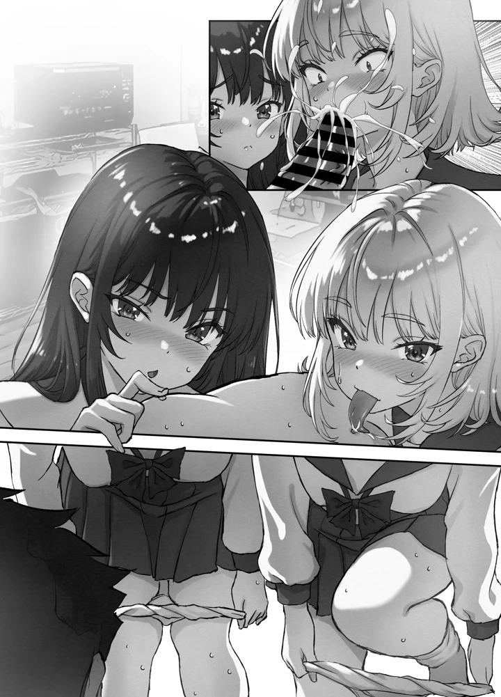 49ページ目