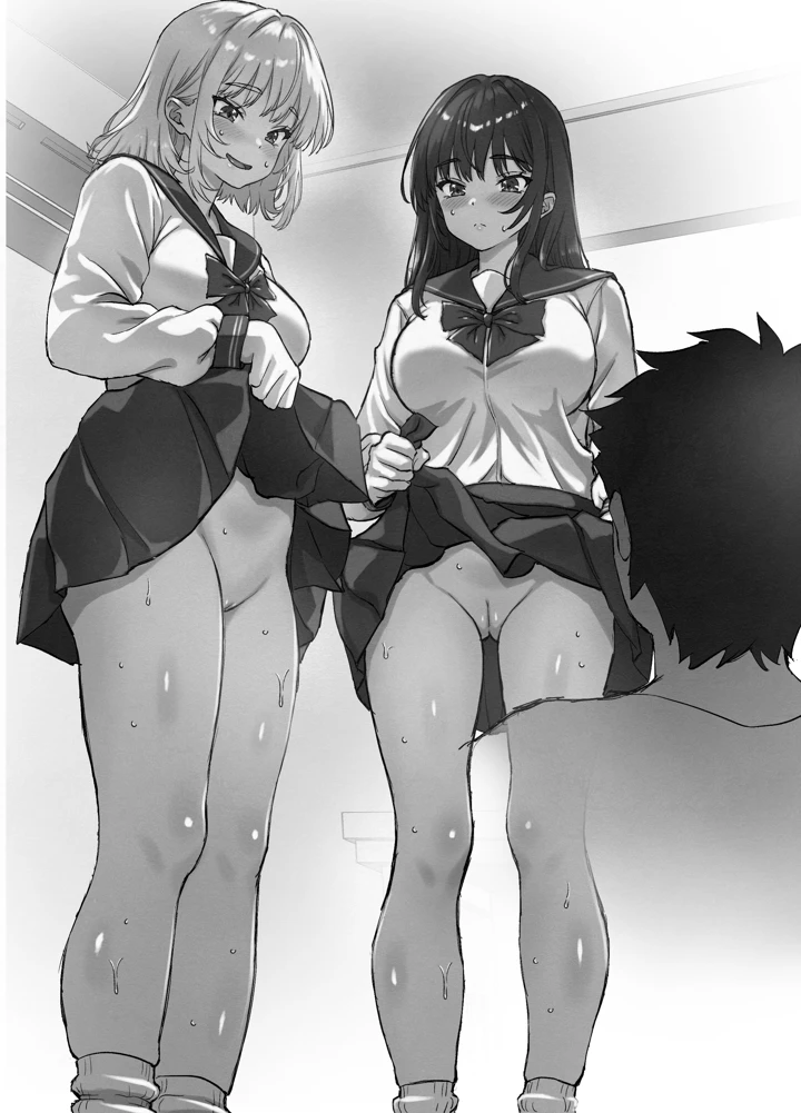 50ページ目