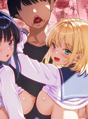 あたしの最強ま〇こ2 お兄ちゃんにカノジョが出来たから初めての3Pで搾り取ってみた。(臓物の盛)