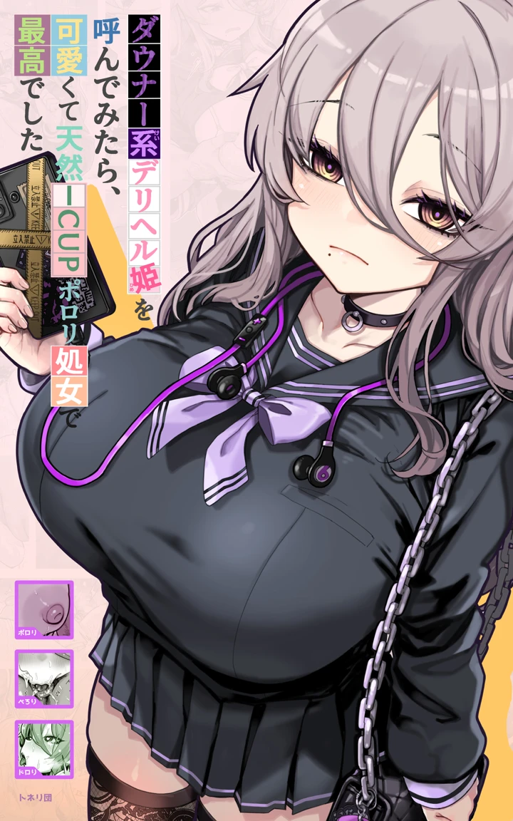1ページ目