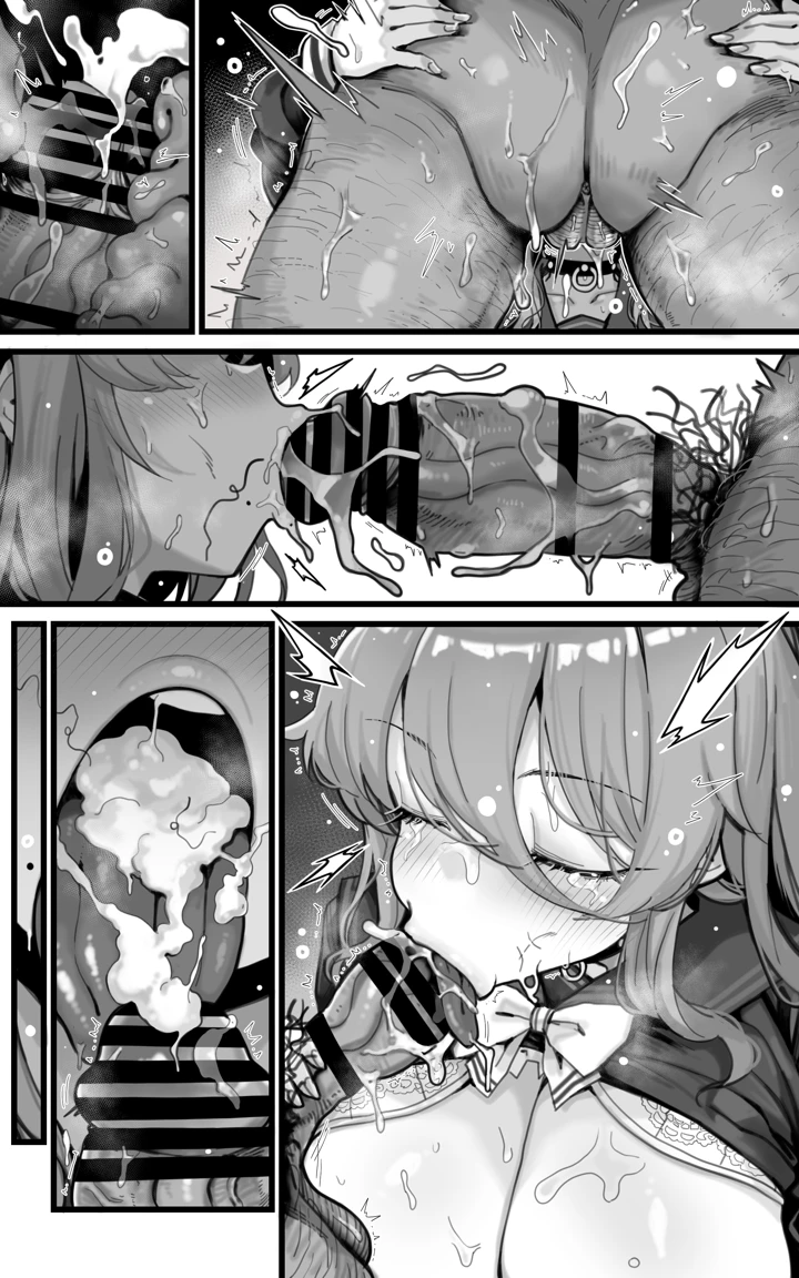 50ページ目