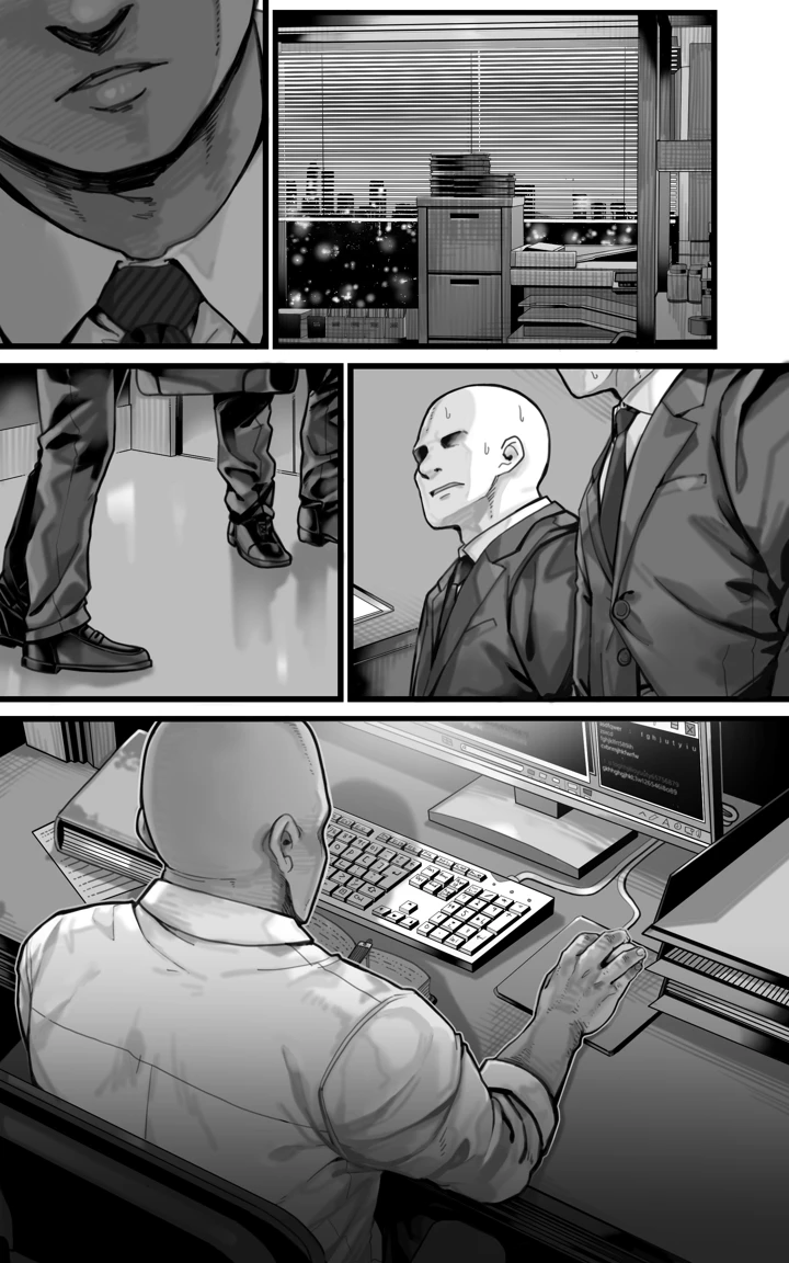 51ページ目