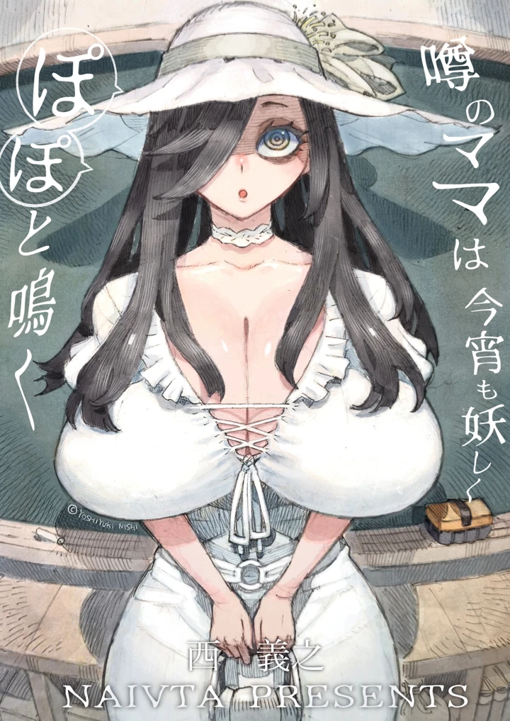 1ページ目