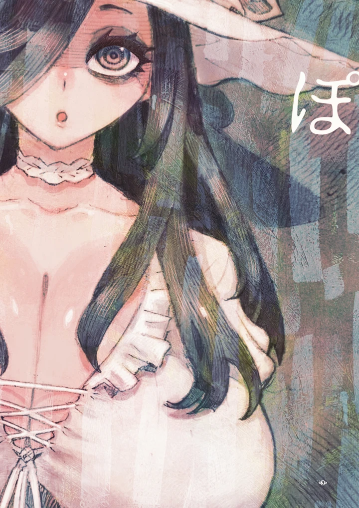 3ページ目