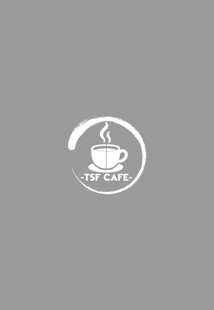 魔法少女略奪(TSF CAFE) 4ページ