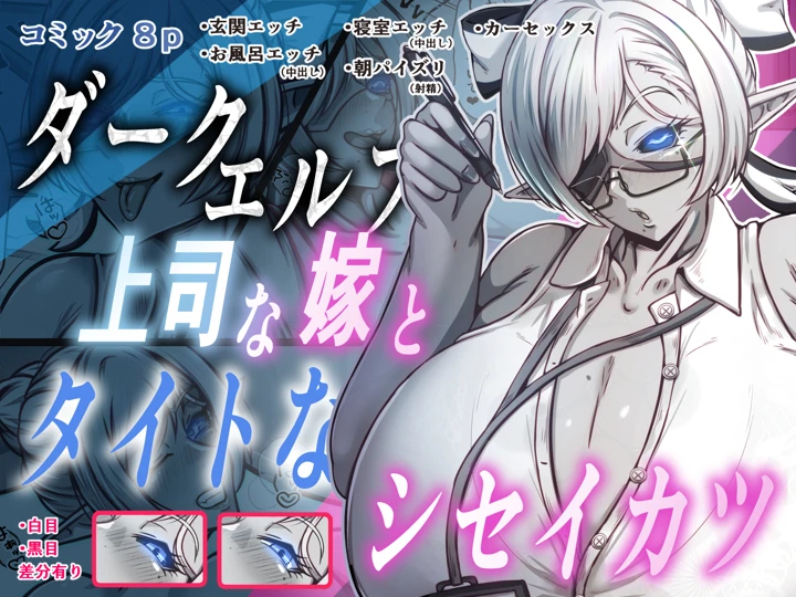1ページ目