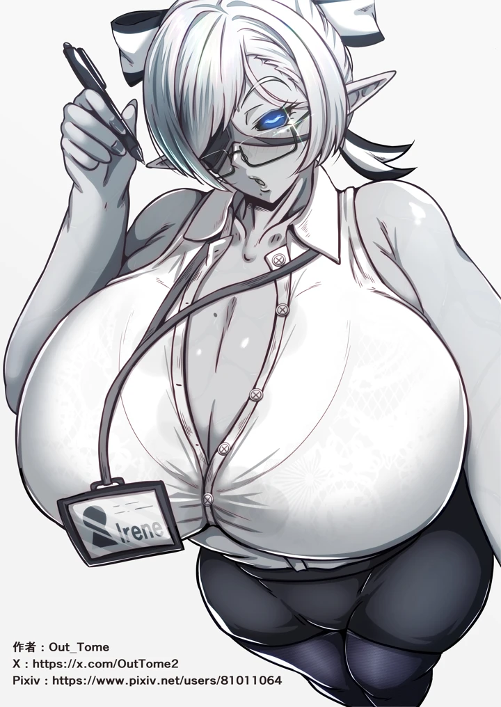 18ページ目