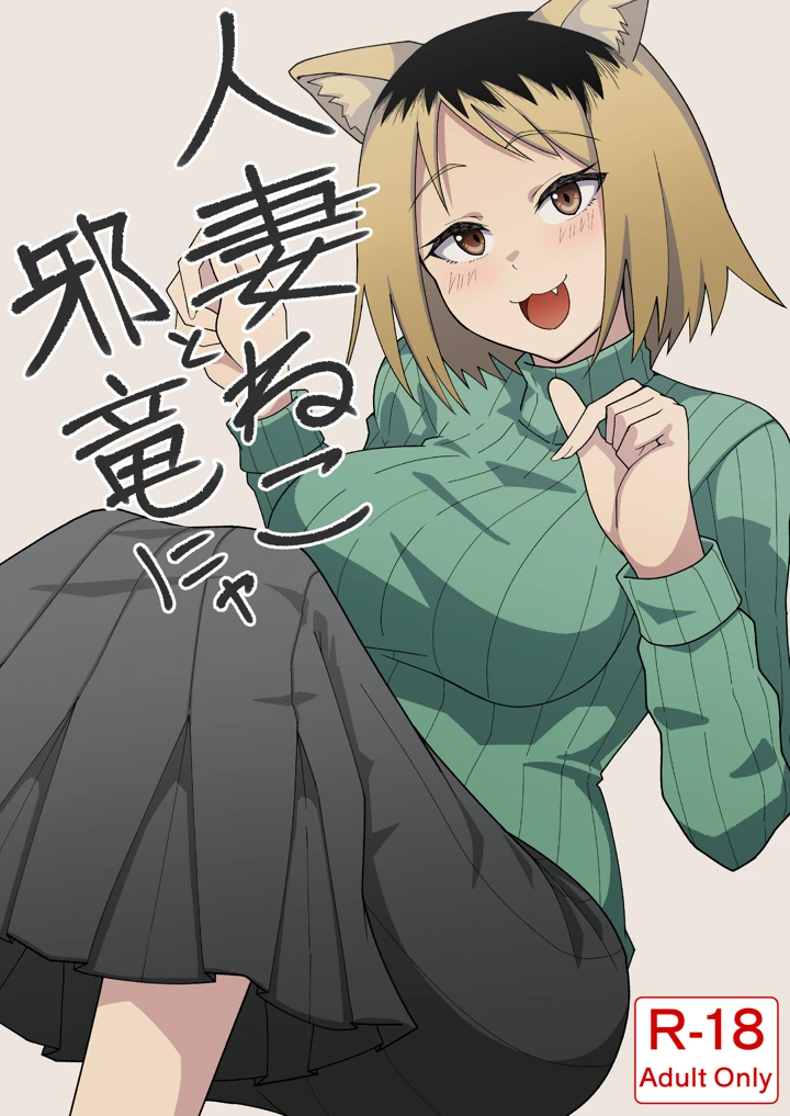 1ページ目