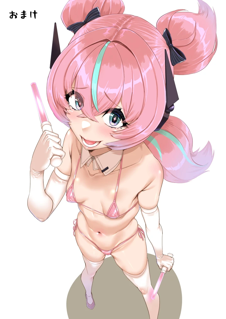 28ページ目