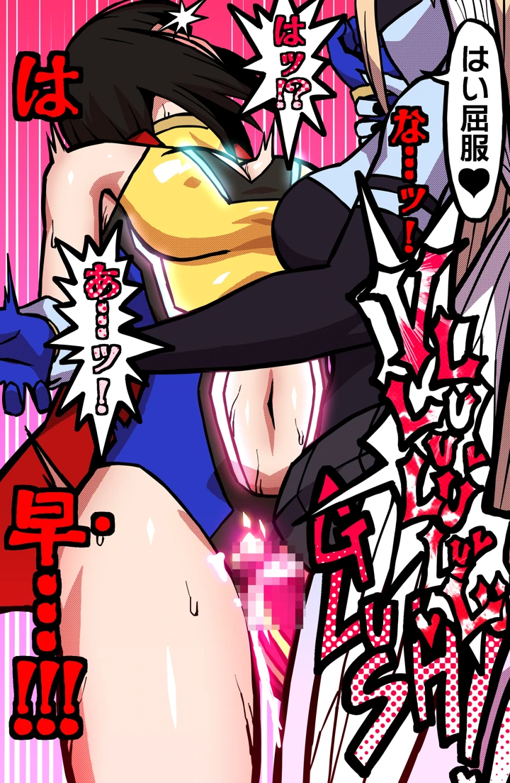 11ページ目