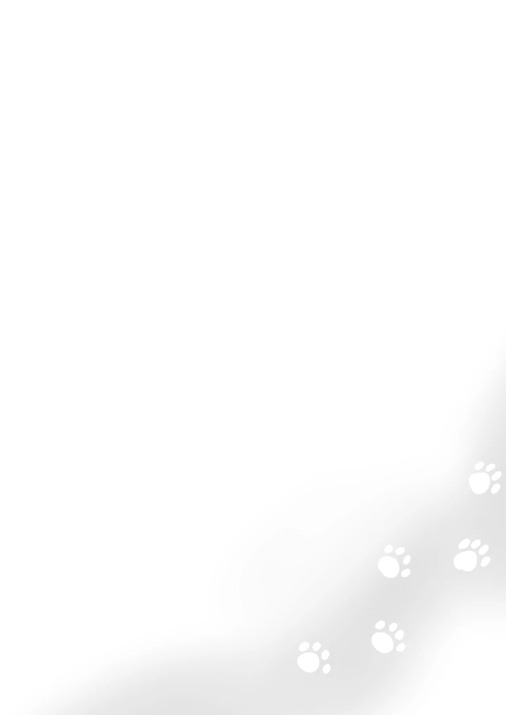 猫はマタタビの夢をみる(二兎屋) 2ページ