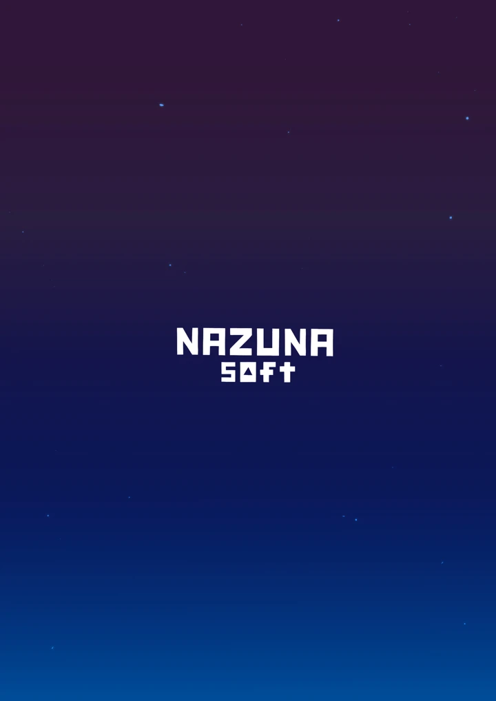 34ページ目