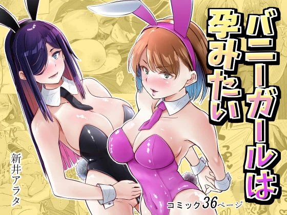 1ページ目