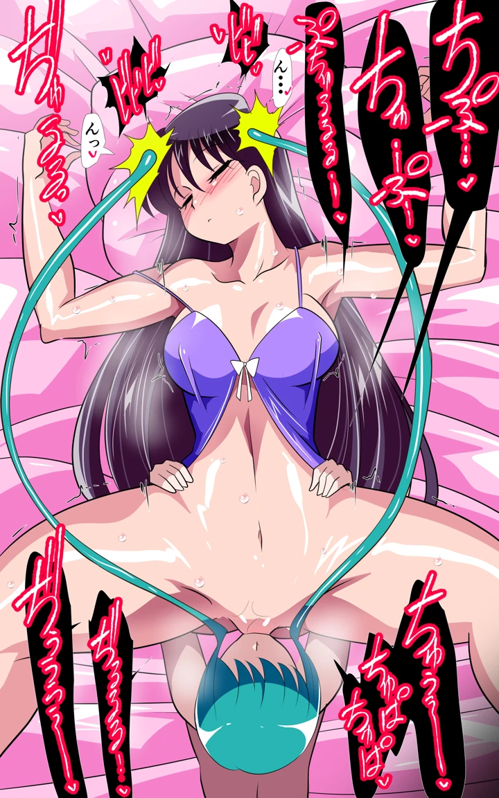 火星の敗北2-対決！篭絡専用ち〇ぽー前編(ワラビモチー) 5ページ