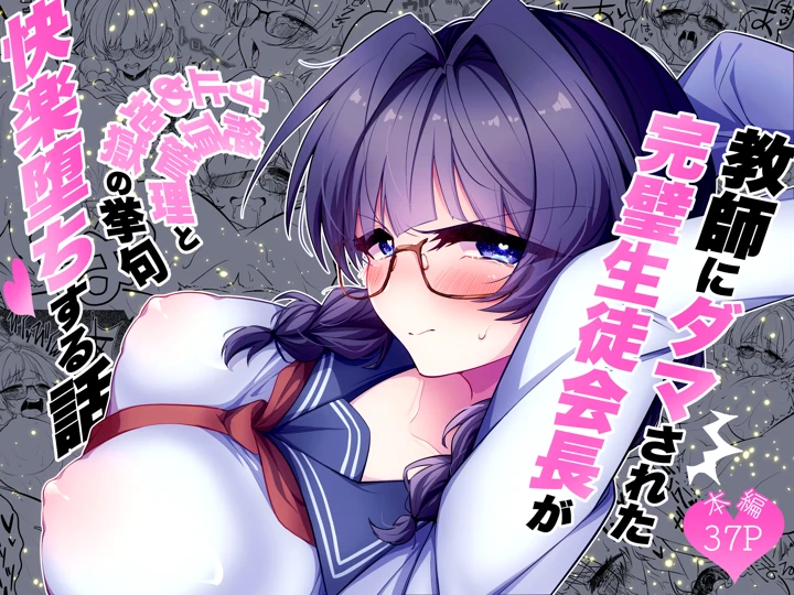 1ページ目