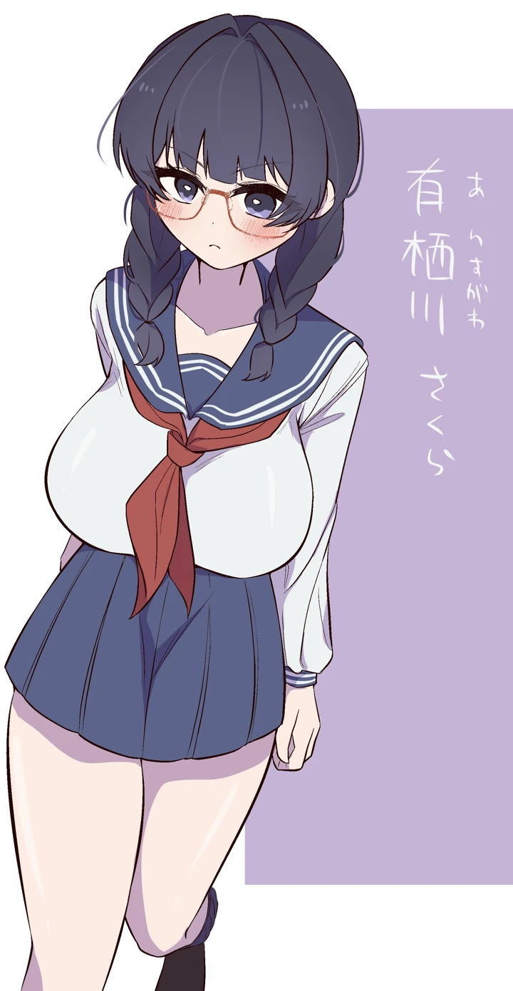 38ページ目