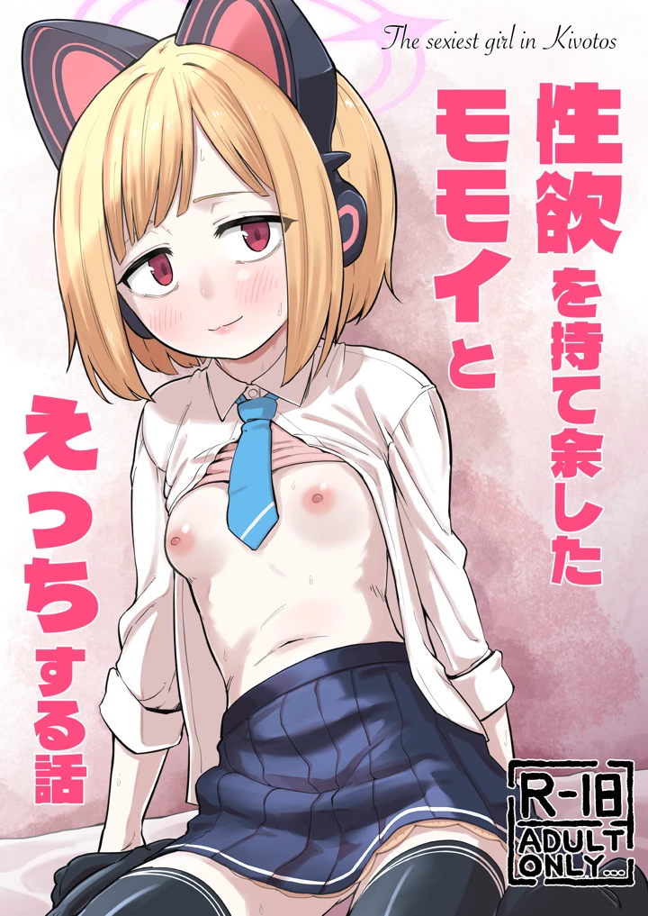 1ページ目