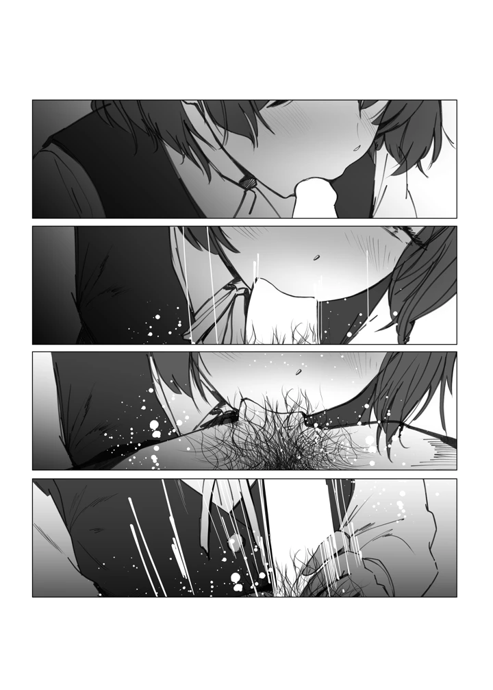 13ページ目