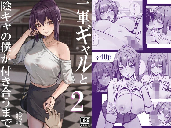 1ページ目