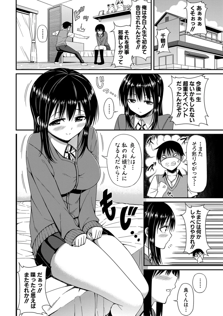 125ページ目