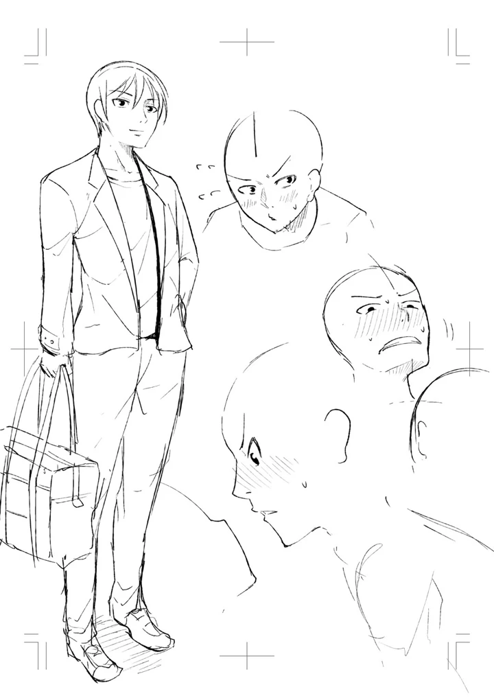 208ページ目