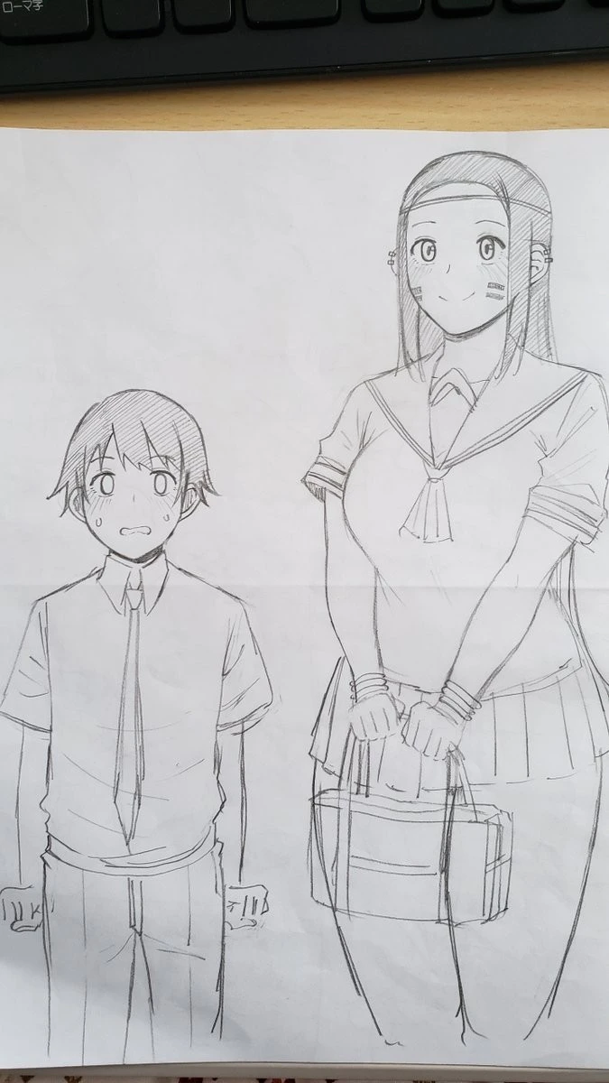 214ページ目