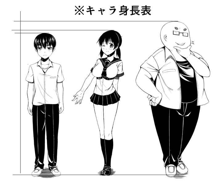 229ページ目