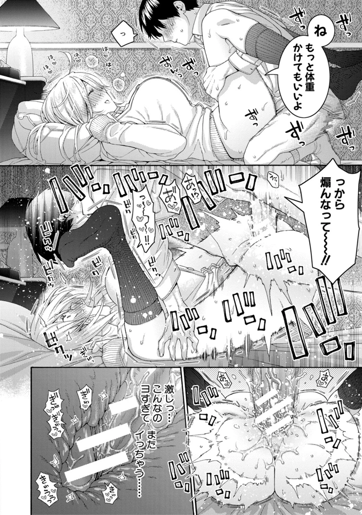 126ページ目