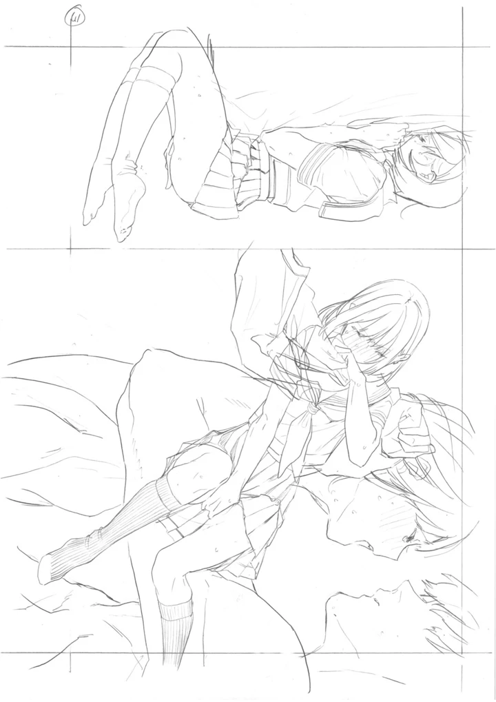 224ページ目