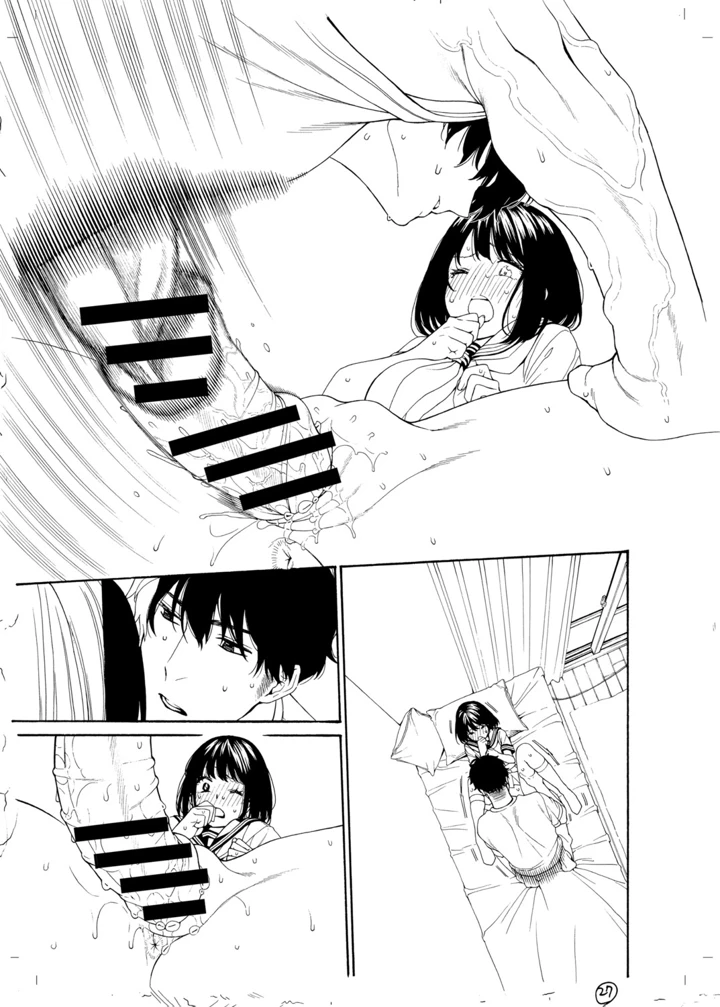 278ページ目