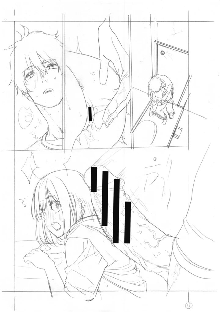 310ページ目