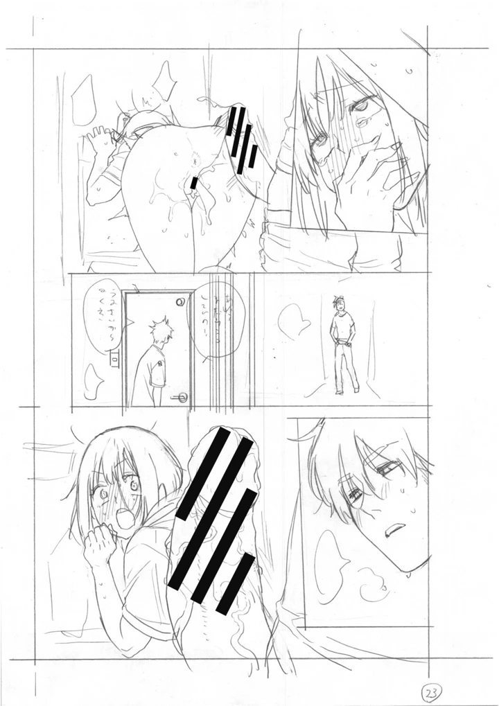 318ページ目