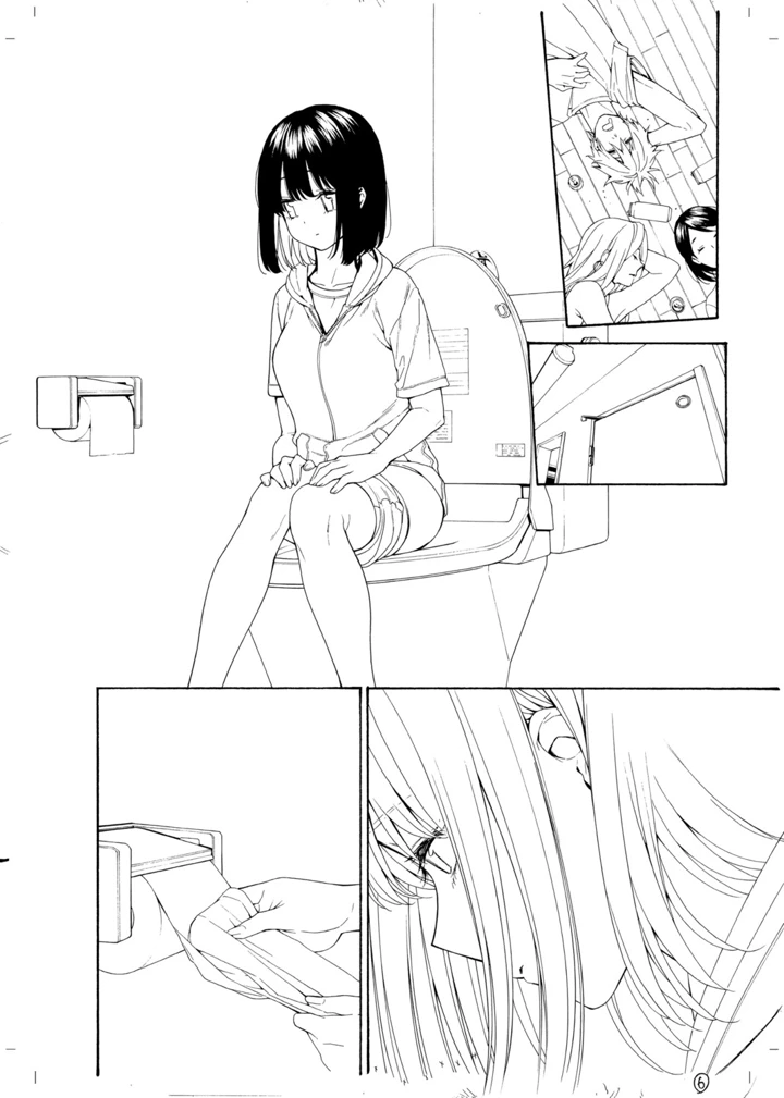 327ページ目