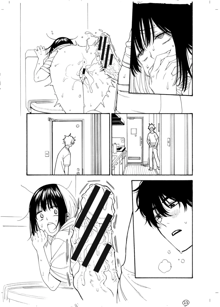 344ページ目