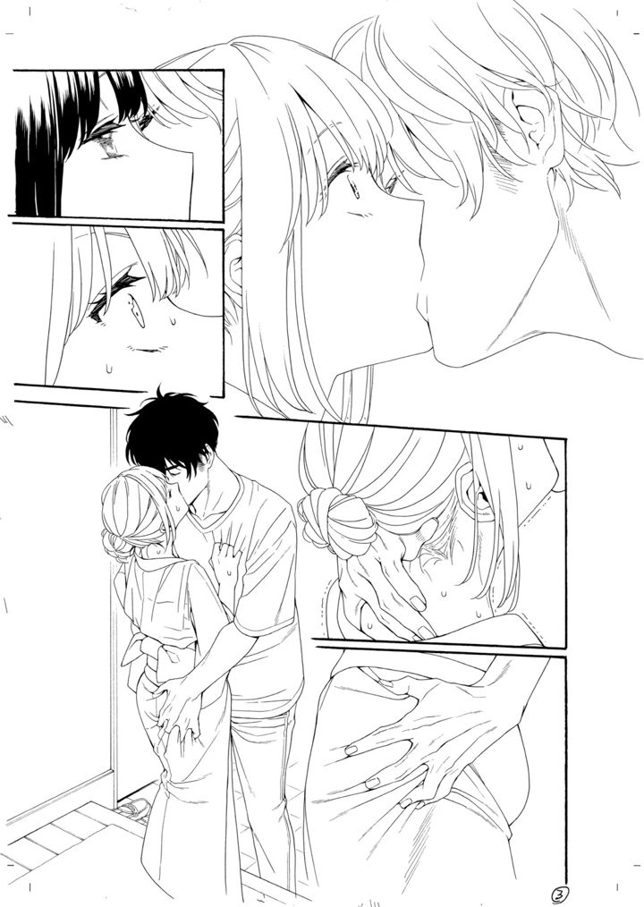 374ページ目
