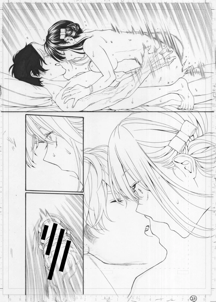 393ページ目