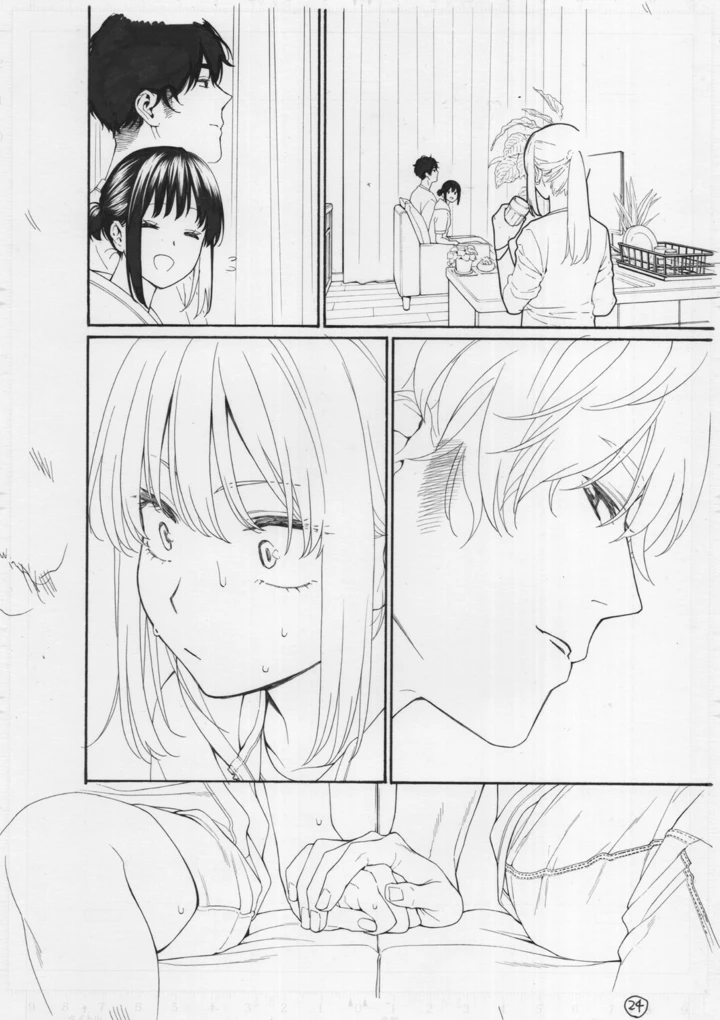395ページ目