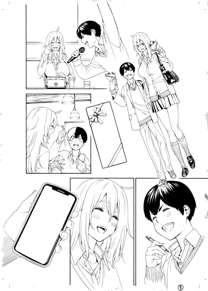 441ページ目