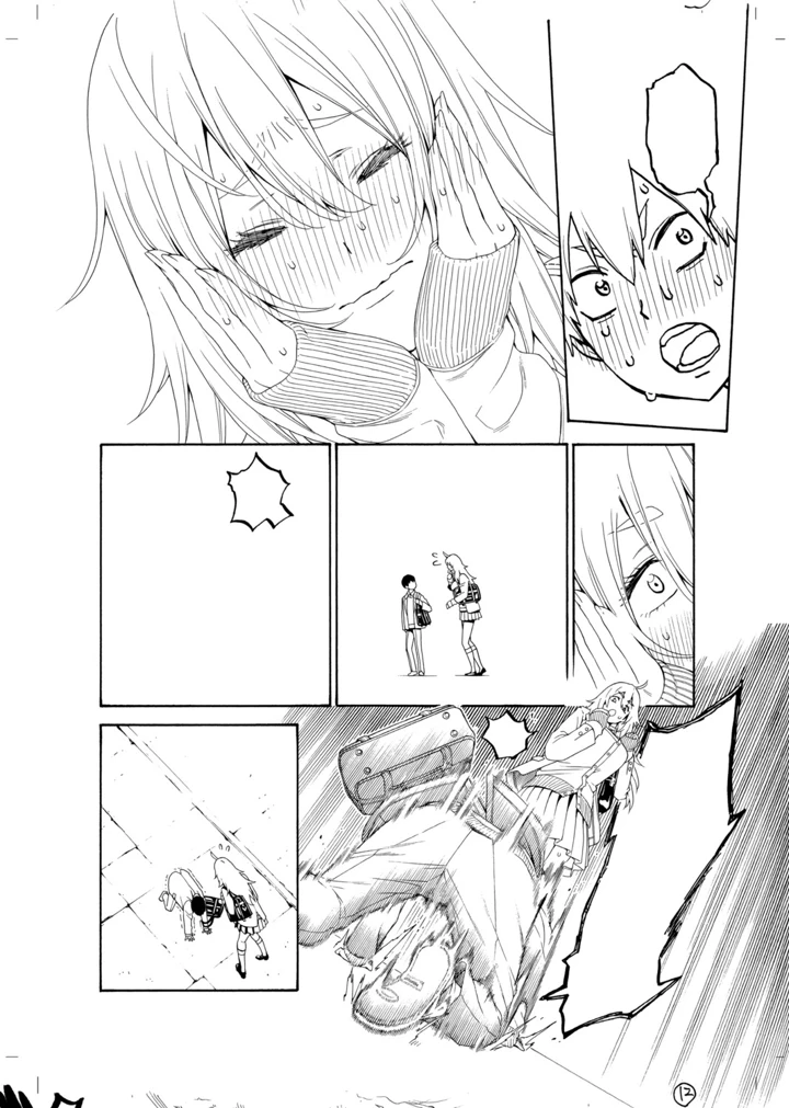 445ページ目
