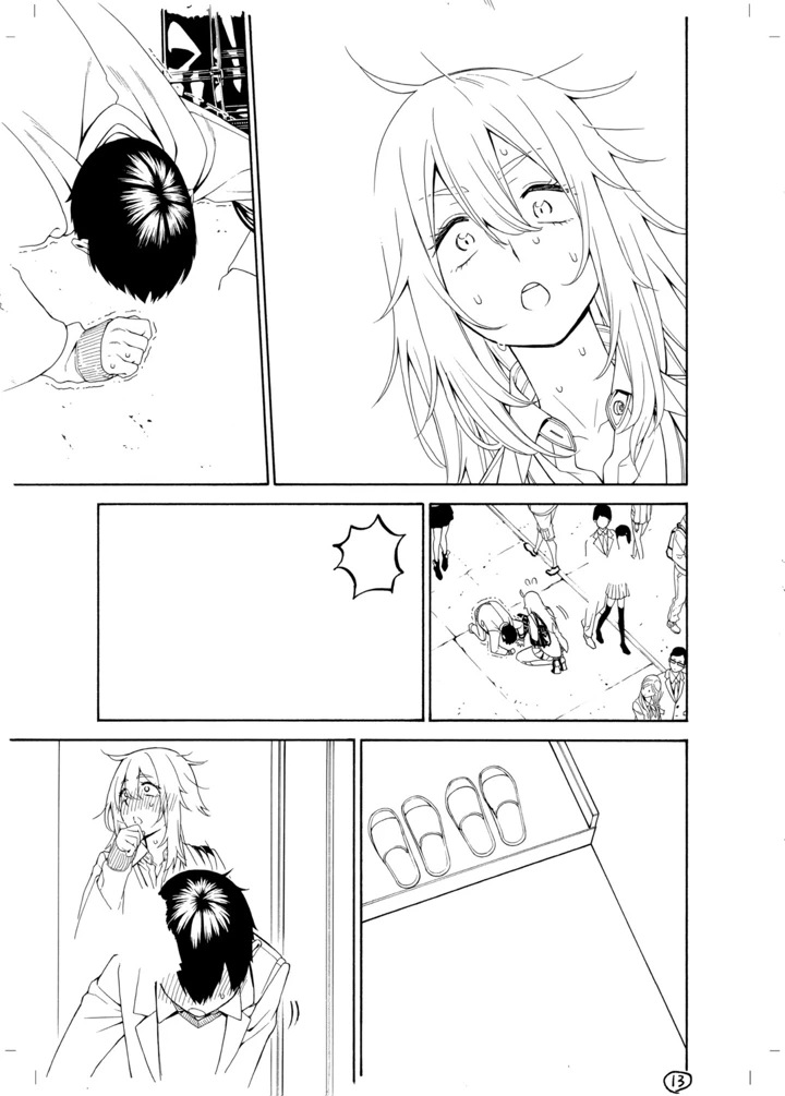 446ページ目