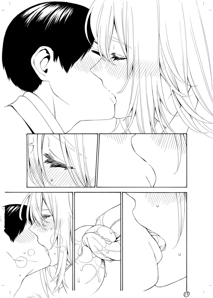 448ページ目