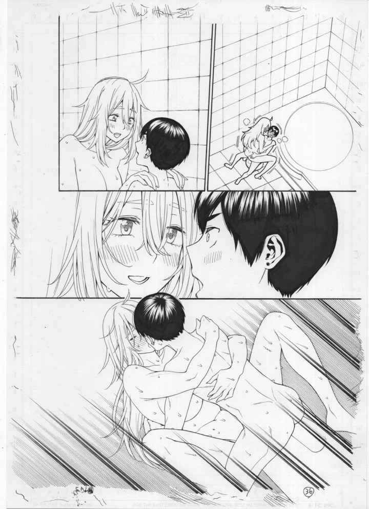469ページ目