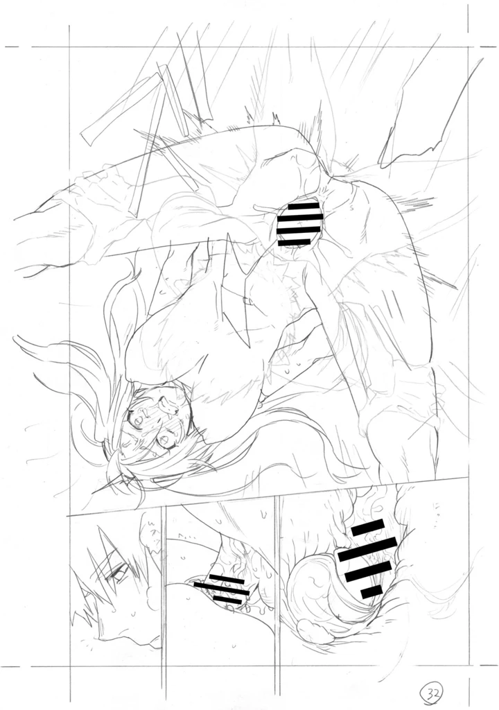 503ページ目